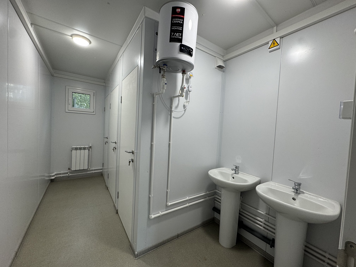 Офис на базе 18 модулей "Звезда"